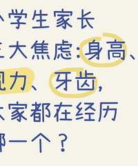 Сѧ���ҳ�������