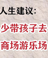 �ٴ�����ȥ�̳����ֳ�