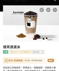 ��˵ϲ���Ɑ�ܺúȣ�ÿ�춼������״̬...