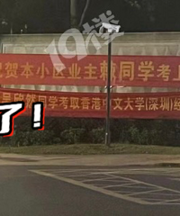 ��С�� ѧ�Բ��ٰ���