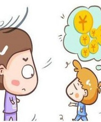 ������һ���¸������㻨Ǯ���ʣ�