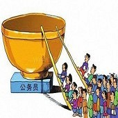 �Ҳ��������������·