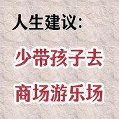 �ٴ�����ȥ�̳����ֳ�