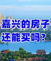 ���˵ķ��ӻ������𣿺ܾ��ᣬ��֪���·�������