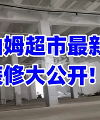 ����ɽķ�������½������ˣ�