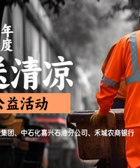 ���ո��������� ����ů����