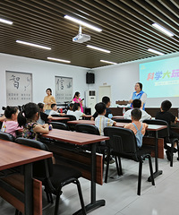 ���޲μӸ��ֵ����� ������˸о�����ѧ��æ