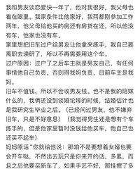 ����Ҫ�Ѿɳ��͸����������� ������˵Ӧ�ò����˼���������ɣ�