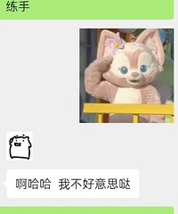 ����Ҫ�Ѿɳ��͸����������� ������˵Ӧ�ò����˼���������ɣ�