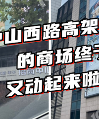 ·�������������ˣ�