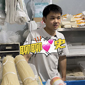 92�굥���ϰ��Ҷ���