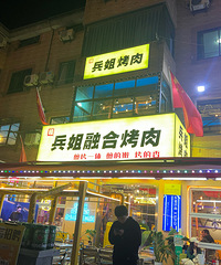 �򿨺��ݱ��㿾�⣡�����˵���ֻҪ200�࣡������~