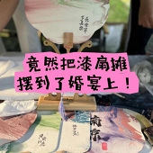 ���˺���������������