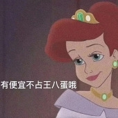 ��ͨ���򷿱��˶��٣�