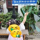 ��һ�춼�����ù�