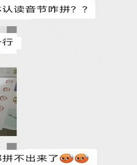 �챻�Ʒ��ˣ�������������С�νӵ�����