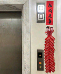 ���ǽ���� �Ǿ����ھӳԸ�������