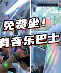 �ϳ����ܳ��裡