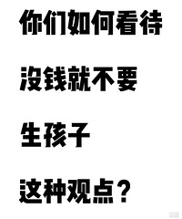 ûǮ��Ĳ����������𣿿ɲ���˭����������Ȩ����