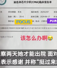 ̥����������и������ֹ����������