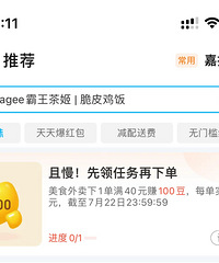 �����𾪣��ڼ��˵������Խ��Խ�󣡶���ô�ǲ����治��...