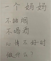 һ���������鲻�õ�ʱ�� ������ʲô��