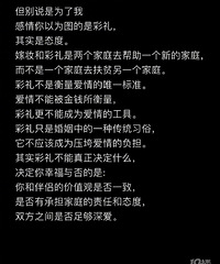 ���ڲ������ۺ����Ļ� ����Զ����Ҫ˵Ϊ���Ҷ�Ŭ�����ֻ�