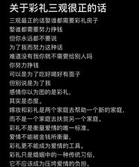 ���ڲ������ۺ����Ļ� ����Զ����Ҫ˵Ϊ���Ҷ�Ŭ�����ֻ�