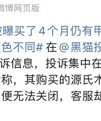 ��ȩ�ĸ���ɢ�������Ҿߵ���ף���