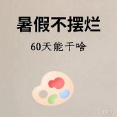 ����޶��ڼҸ��