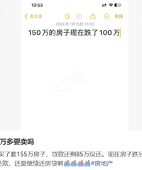 ����19��155����ķ��������Ѿ�����100���������ǣ�