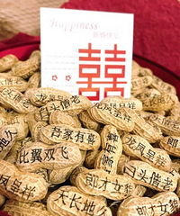 ���� �Լ�DIY�ĺ��»������䱬��