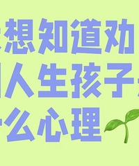 Ȱ��������ʲô����