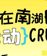 ȫ����ѣ��������꽻�ѻ���㣡