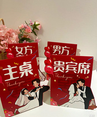 �ⶫ�������ڻ�����ʡȥ�˺ܶ����� ���õ���������֪������