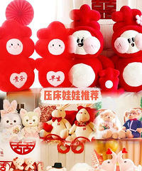 APP�����ͺ�� ɹѹ������ͼ �;��ͺ����󴲷���˫��