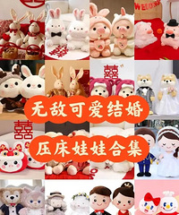 APP�����ͺ�� ɹѹ������ͼ �;��ͺ����󴲷���˫��