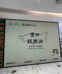 �˰۰���ҵ����跻����û������˵�ܺú�...