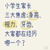 Сѧ���ҳ�������