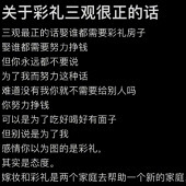 ���ڲ������ۺ����Ļ�