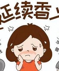 �����ѼҲ�ͬ���̥��ĸ�� ���迴������������ȥ���ҷ��֣�