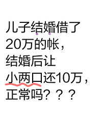 ���ӽ�����20����� �������С���ڰ��Ż�10����