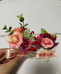 ������ػ�����ѽ�����ۿ��ʸ�ͦ�õ�