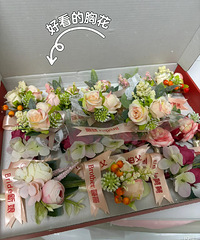 ������ػ�����ѽ�����ۿ��ʸ�ͦ�õ� �ܾ���