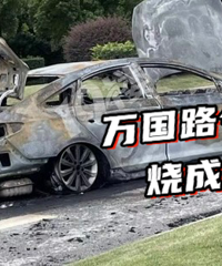 �������̫����