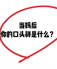 ����� ��Ŀ�ͷ����ʲô��