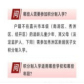 ������ѧ��������