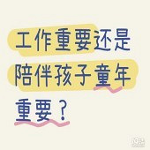 ��ְ����or����ְ��