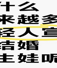 ���ڵ������˶�����ô��ģ�