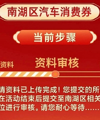 �����쵽�Ϻ�����������ȯ�����е�������